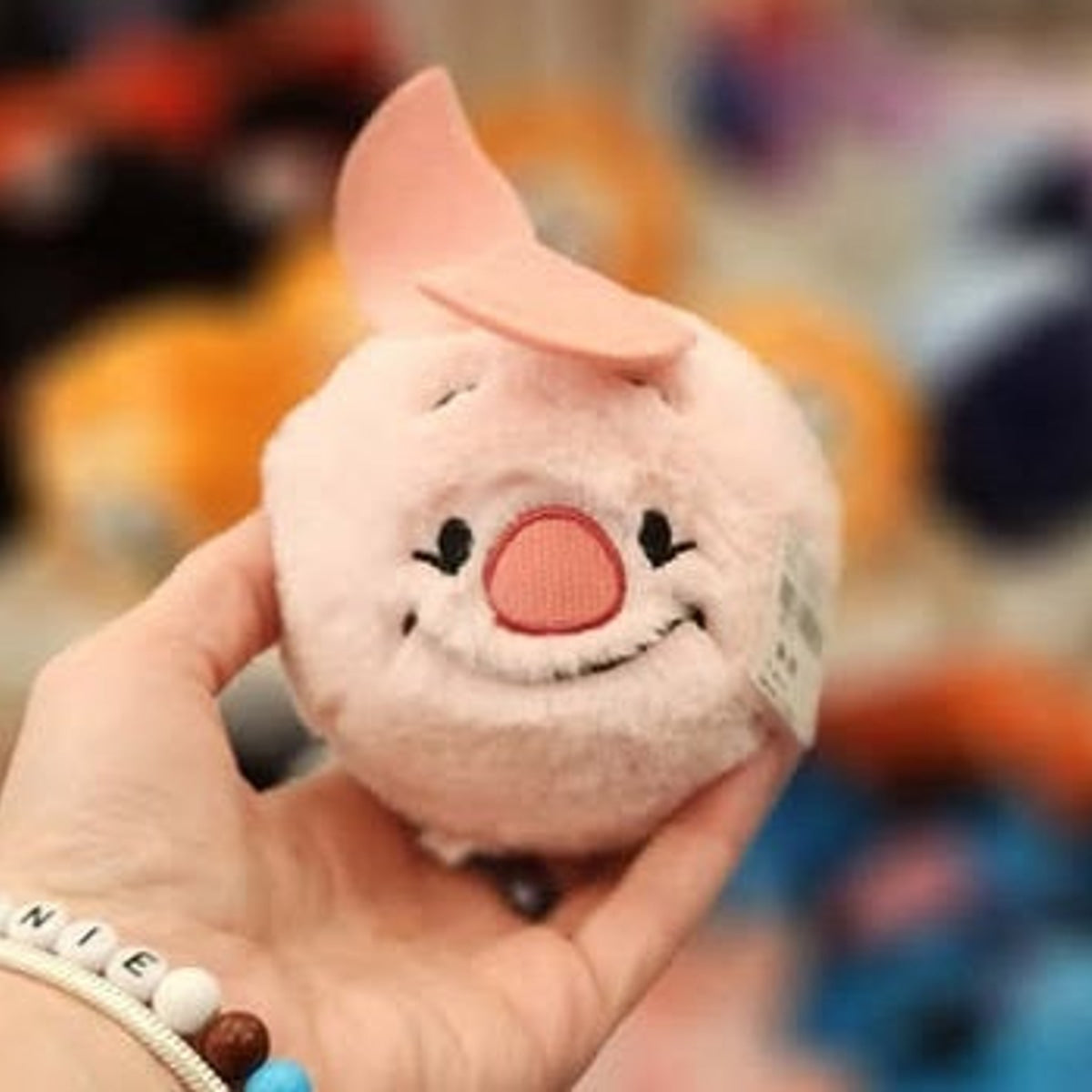 Ty Disney Winnie the Pooh - Piglet Beanie Bouncers Plush Ball