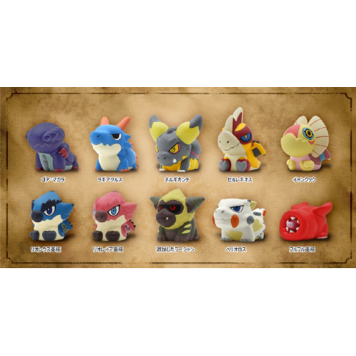 Monster Hunter Capcom Figure Builder Puppets Vol. 2 Blind Bag