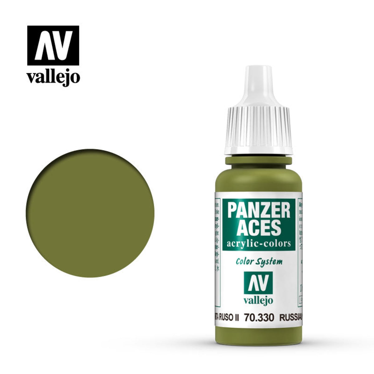 Vallejo 70330 Panzer Aces Russian Tank Crew Highlights II I Acrylic Paint 17mL NIB