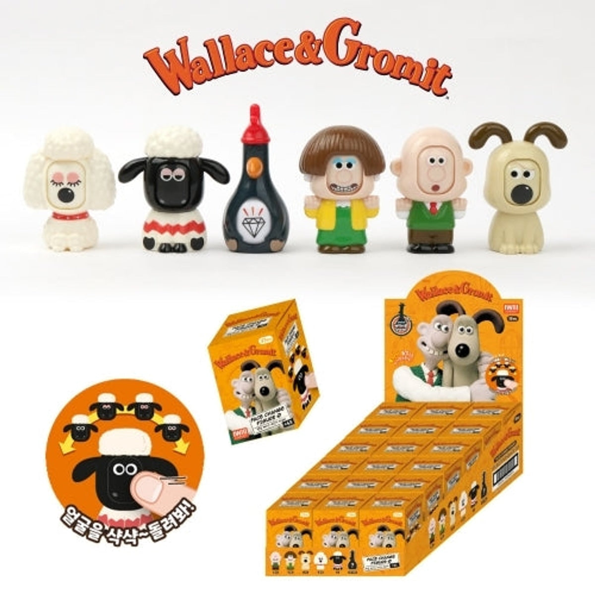Wallace & Gromit Face Change Figure Blind Box Collection