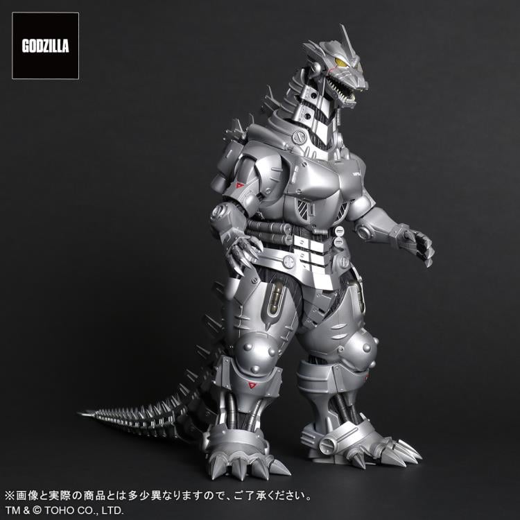 Godzilla Against Mechagodzilla Toho Daikaiju Series Mechagodzilla (Type 3 Kiryu)