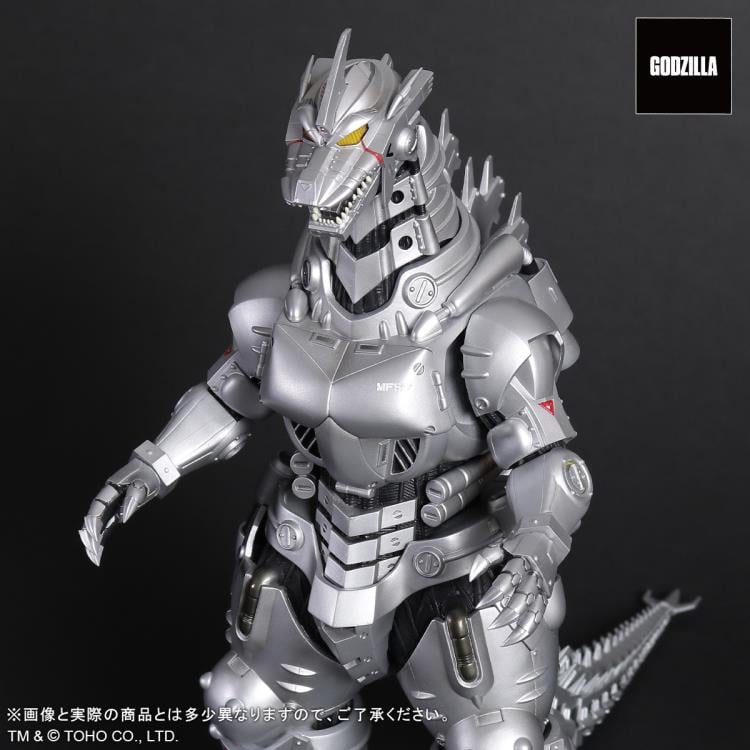 Godzilla Against Mechagodzilla Toho Daikaiju Series Mechagodzilla (Type 3 Kiryu)